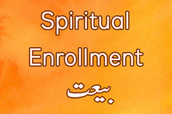 Spiritual Enrollment